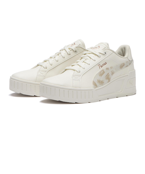 アン adidas ZX8000 G-SNK 9 atmos Tokyo - IH3363 Raffles & Where