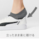 402486　V COURT EASE IN　01WHITE　690624-0001