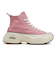 31313900　AS (R) SURGETRAINER HI　BLUSH PINK　690516-0001