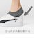 402486　V COURT EASE IN　04NAVY/WH　690624-0003