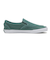 V98CF I.LACE　SLIP ON　GREEN/WHITE　689449-0003