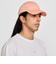 FZ5698　U CLUB SM CAP　844APRTAG/SAIL　680044-0003