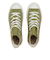 31314620　AS LIGHT PLTS II HI　*KHAKI　695533-0001