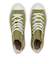 31314620　AS LIGHT PLTS II HI　*KHAKI　695533-0001