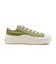 31314630　AS LIGHT PLTS II OX　*KHAKI　695534-0001