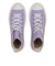 31313981　AS LIGHT PLTS II HI　HEATHER PLUM　690553-0001