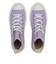 31313981　AS LIGHT PLTS II HI　HEATHER PLUM　690553-0001