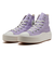 31313981　AS LIGHT PLTS II HI　HEATHER PLUM　690553-0001