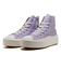 31313981　AS LIGHT PLTS II HI　HEATHER PLUM　690553-0001