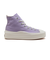 31313981　AS LIGHT PLTS II HI　HEATHER PLUM　690553-0001