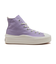 31313981　AS LIGHT PLTS II HI　HEATHER PLUM　690553-0001