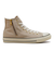 31314131　AS GOLDZIP HI　OATMEAL　690562-0001
