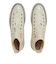 31314932　AS AGED CL HI　ASH WHITE　695483-0001