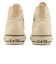 31314932　AS AGED CL HI　ASH WHITE　695483-0001
