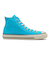 31314930　AS AGED CL HI　TURQUOISE　695481-0001