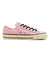 31314970　AS AGED HEMP OX　FLAMINGO　695488-0001