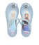 HK25201 DISNEY　14-20 JELLY　FROZEN BLUE　688992-0002