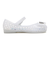 HK25201 DISNEY　14-20 JELLY　FROZEN WHITE　688992-0001