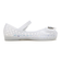 HK25201 DISNEY　14-20 JELLY　FROZEN WHITE　688992-0001