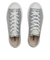 31314921　AS LIGHT PLTS II GT OX　SILVER　695479-0001
