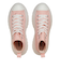 31314402　AS CITYHIKE HI　APRICOT PINK　690572-0001