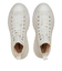 31314401　AS CITYHIKE HI　WHITE　690571-0001