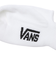 125R7210600　Foot Cover 3P SKS　WHITE　691754-0001