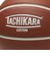 125-018021　xTACHIKARA BASIC BALL　GRAY　696823-0001