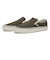 V98 LITE HEMP　SLIP ON LITE　GREEN/WHISPER　688815-0002
