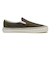 V98 LITE HEMP　SLIP ON LITE　GREEN/WHISPER　688815-0002