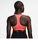 DX6822　W SWSH MED SPT BRA　814MGCEMB/WHT　668330-0012