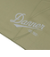 DANNER UMBRELLA　UV Protection Umbrella　OLIVE　697242-0003