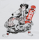 VN000ZV0WHT　KABUKI SS TEE　White　699011-0001