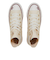 31315780　AS PLTS HEARTPOINT HI　PALE IVORY　699746-0001