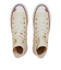 31315780　AS PLTS HEARTPOINT HI　PALE IVORY　699746-0001