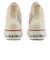 31315780　AS PLTS HEARTPOINT HI　PALE IVORY　699746-0001