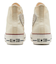 31315780　AS PLTS HEARTPOINT HI　PALE IVORY　699746-0001
