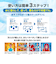 CRI1000-GR11　Activitalｸｰﾙﾒｲｶｰﾚｲｷｬｸﾀｵﾙﾎﾟﾝﾁｮ　ｸﾞﾚｰ　697621-0001