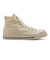 31316081　AS SQUARETOE HI　WHITE　699757-0001