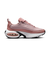 WHF3053　W AIRMAX PORTAL　601PARPIN/SILR　683601-0014