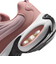 WHF3053　W AIRMAX PORTAL　601PARPIN/SILR　683601-0014