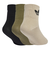 JW2934　K ANKLE SOCK 3P　STON/FOLV/BLK　698642-0001