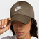 FB5368　U FUT WSH CAP　235MSWBRN/WHT　667275-0012