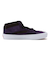 VN0A5FCDGPE　SKATE HALF CAB　CROC GRAPE　696524-0001