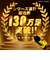 HRD1083-WH11　Activital PRO ﾗﾝｱｰﾄ L-LL　ﾎﾜｲﾄ　691748-0001