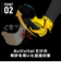 HRD1083-WH11　Activital PRO ﾗﾝｱｰﾄ L-LL　ﾎﾜｲﾄ　691748-0001