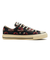 31315580　AS AGED LG OX / JURASSIC PARK　BLACK　699797-0001