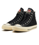 31315560　AS AGED RL HI / JURASSIC PARK　BLACK/CAMO　699795-0001