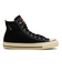 31315560　AS AGED RL HI / JURASSIC PARK　BLACK/CAMO　699795-0001