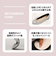 W5071　PUFF PUMPS2　S/YELLOW　697857-0005